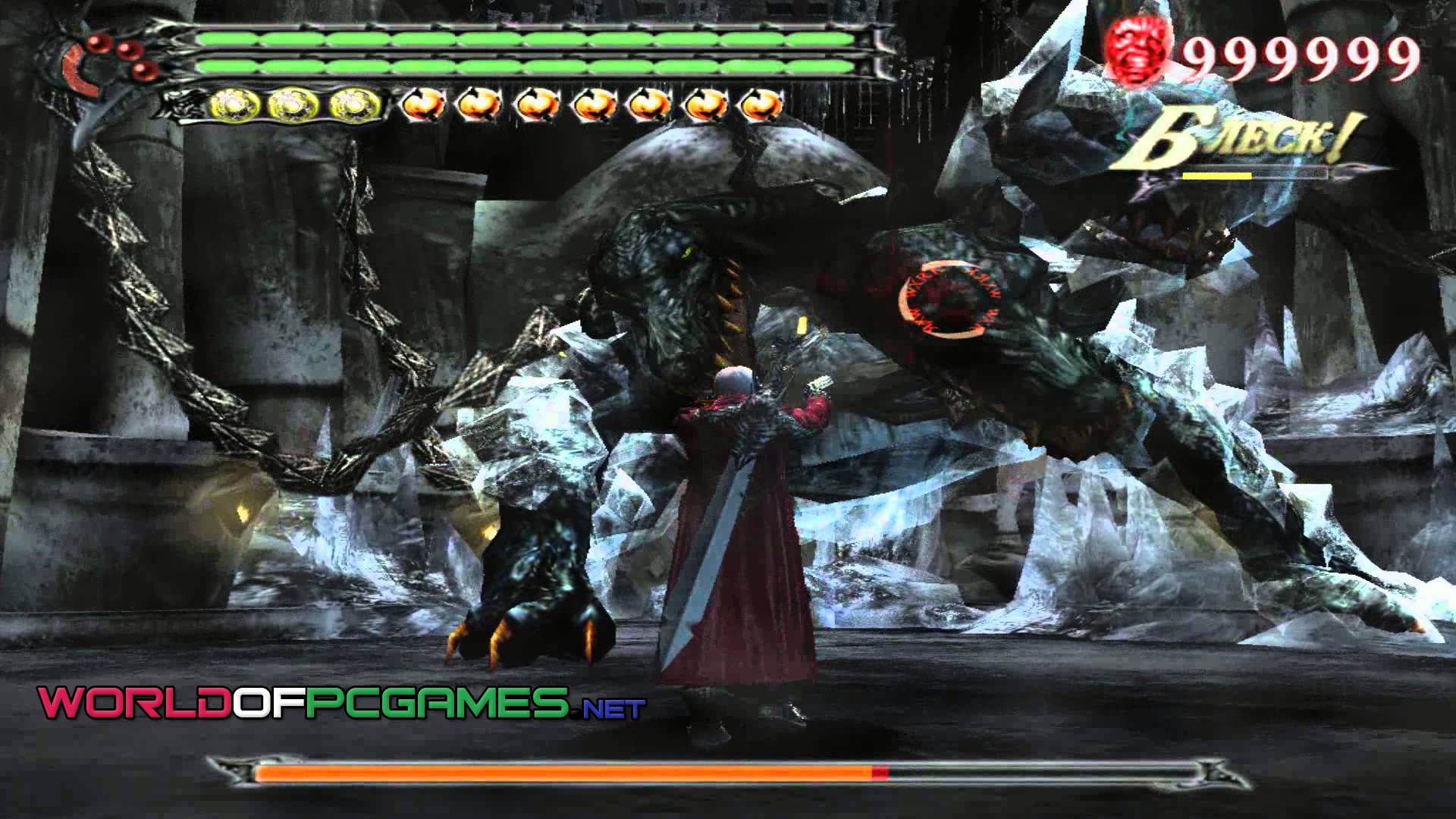 Download devil may cry 3 pc utorrent